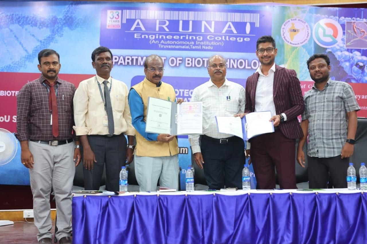 Arunai Engineering College